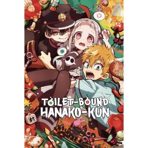 TOILET BOUND© MAXI POSTER 61cm x 91.5cm