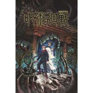 Jujutsu Kaisen© Itadori & Sukuna (61x91.5cm) Maxi Poster